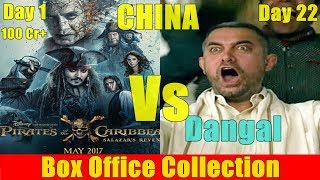 Watch Dangal Vs Pirates Of The Caribbean 5 Clash At China Video