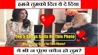 Watch 5 Bollywood Songs Suits Priyanka Chopra And Video