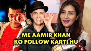 Watch Not Salman Khan, Shilpa Shinde FOLLOWING Aamir Khan - Watch Video Video