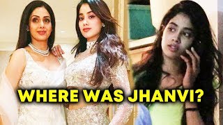 Watch Why Was Sridevi's Daughter Janhvi Kapoor Not With Her Mother During Her Final Moments? Video