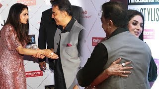 Watch Last Video Of Sridevi Meeting Kamal Haasan At An Award Function 2018 Video