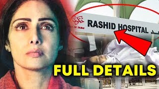 Watch Sridevi DEATH FULL DETAILS | What Actually Happened Before Death? Video