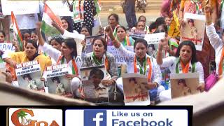 Watch Justice To Arsela: Mahila Congress March TO Police Head Quarters Video
