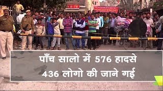 Watch Patel Nagar News - à¤¦à¤¿à¤²à¥à¤²à¥€ à¤®à¥‡à¤‚ à¤•à¤¾à¤¤à¤¿à¤² à¤«à¤¾à¤Ÿà¤• ! || Locals Protest at Railway Station Video