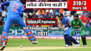 Watch India Scores 319 Runs For 3 Wickets Against Pakistan Video