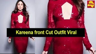 Watch Viral Video  - Kareena Kapoor look Stunningly hot in Red Front Cut Outfit || à¤•à¤°à¥€à¤¨à¤¾ à¤•à¥€ à¤¹à¥‰à¤Ÿ à¤¡à¥à¤°à¥ˆà¤¸ Video