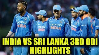 Watch India vs Srilanka - 3rd Odi Highlights || Srilanka 215-10 || Vishakapatnam Match Video