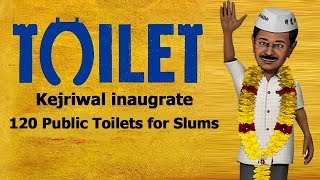 Watch Kirti Nagar - Kejriwal inaugrate 120 Public Toilets for Slums | Delhi Darpan Tv Video
