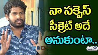 Watch Hyper Aadi Revels his Jabardasth Success secret | Jabardasth comedy show | Top Telugu TV Video