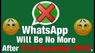 Watch 31 à¤¦à¤¿à¤¸à¤‚à¤¬à¤° à¤¸à¥‡ à¤¬à¤‚à¤¦ à¤¹à¥‹ à¤œà¤¾à¤à¤—à¤¾ Whatsapp | WhatsApp to withdraw its service from 31st on certain Phones Video