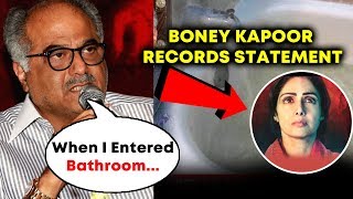 Watch Boney Kapoor Records Statement To Dubai Police Over Sridevi's Cardiac Arrest Video