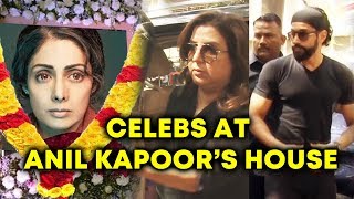 Watch Sridevi: Farah Khan, Farhan Akhtar & Other Celebs Visit Anil Kapoor House Video