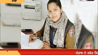 Watch Lady constable died in road accident, she was going to marry next month Video