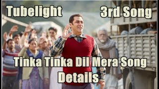 Watch Salman Khan Tinka Tinka Dil Mera Song Details Video