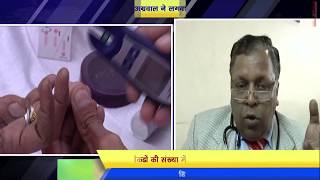 Watch Rohini -  Mayor Preeti Aggarwal organises free health checkup camp || à¤¸à¥à¤¥à¤¾à¤¨à¥€à¤¯ à¤²à¥‹à¤—à¥‹à¤‚ à¤¨à¥‡ à¤•à¥€ à¤¤à¤¾à¤°à¥€à¤« Video