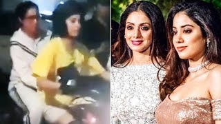 Watch Sridevi Last BIKE Ride With Daughter Jhanvi Will Melt Your Heart Video