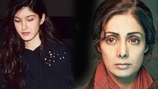 Watch Sanjay Kapoor's Daughter At Anil Kapoor's House | Sridevi Last Respect Video