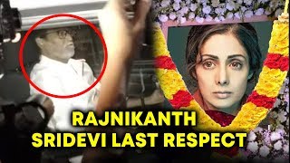 Watch Thalaiva Rajnikanth VISITS Anil Kapoor's House | Sridevi Last Respect | Sridevi Funeral Video