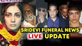 Watch SRIDEVI Funeral Update- Bollywood Celebs Arrive At Anil Kapoor's House To Pay RESPECT [LIVE] Video