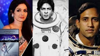 Watch Shah Rukh Khan's 'Zero' to be Sridevi's last film? || At Last Shah Rukh Khan Signed This Biopic Video