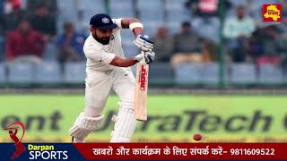 Watch SA v India 2018: Fan Attempts Suicide After Failure of Virat Kohli in First Innings Video