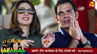 Watch Viral: Karisma Kapoor's Daughter & Ex-Husband Sunjay Kapoor Pose Together Video