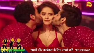 Watch Chhote Chhote Peg (Video) | Yo Yo Honey Singh | Neha Kakkar | Navraj Hans | Sonu Ke Titu Ki Sweety Video