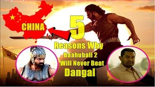 Watch 5 Reasons Why Baahubali 2 Will Never Beat Dangal Video