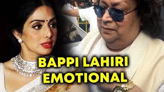 Watch Bappi Lahiri Gets EMOTIONAL While Talking About Sridevi's Demise Video