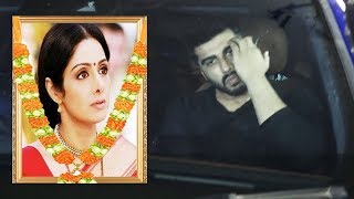 Watch Arjun Kapoor Breaks Down In Front Of Media Outside Sridevi's House Video
