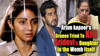 Watch Arjun Kapoor's 'Nani' Once Tried To Punch Pregnant Sridevi In Her Stomach || Janhvi Kapoor Video