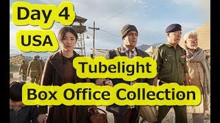 Watch Tubelight Film Box Office Collection Day 4 USA I Kabir Video