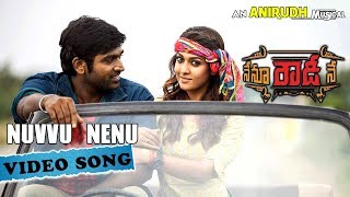 Watch Nenu Rowdy Ne Movie Songs - Nuvvu Nenu Video Song - Vijay Sethupathi, Nayanthara Video