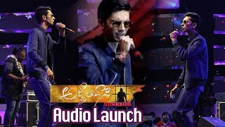 Watch Anirudh Live Performance Of Dhaga Dhagamaney Song - Agnyaathavaasi Audio Launch - Pawan Kalyan Video