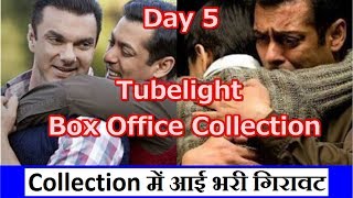 Watch Tubelight Box Office Collection Day 5 I Kabir Khan Video