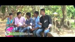 Watch nee varunna naal Video
