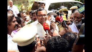 Watch INX Media case- What led to the arrest of Karti Chidambaram Video
