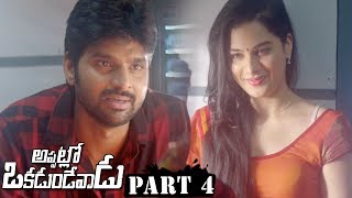 Watch Appatlo Okadundevadu Full Movie Part 4 - Nara Rohith, Sree Vishnu, Tanya Hope, Sasha Video