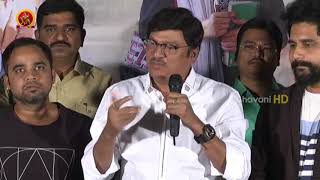 Watch Rajendra Prasad's Bewars Movie Teaser Launch - Sanjosh, Harshitha Video