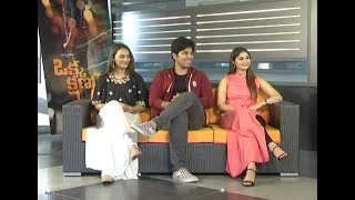 Watch Okka Kshanam Movie Team Funny Interview - Allu Sirish, Surabhi, Seerath Kapoor Video