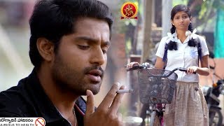 Watch Heartbeat Movie Latest Trailer - 2017 Latest Telugu Trailers - Dhruvva, Venba, Dwarakh Raja Video