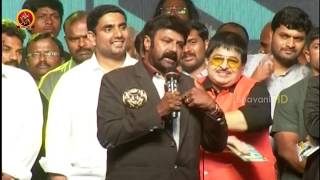 Watch Jai Simha Movie Audio Launch - Balakrishna, Nayantara || Bhavani HD Movies Video