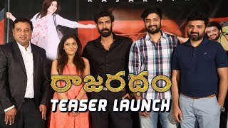 Watch Rajaratham Movie Teaser Launch - Rana Daggubati, Nirup Bhandari, Avantika Shetty Video