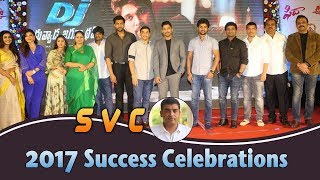 Watch Dil Raju's Sri Venkateswara Creations Successful Year (2017) Celebrations - Bhavani HD Movies Video
