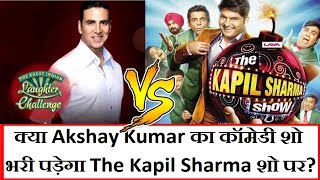 Watch Akshay's The Great Indian Laughter Challenge Vs The Video