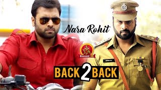 Watch Nara Rohith Back To Back Scenes - Latest Telugu Movie Scenes - Bhavani HD Movies Video