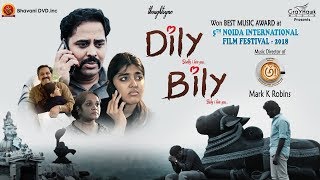 Watch Dily Bily - Suspenseful Drama - Latest Telugu Short Films - Gargeyi, Keshav Deepak - Mark K Robin Video