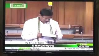 Watch Rajkumar Saini Latest Speech in Parliament Against Jats Reservation on 15-3-2016 Video