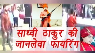 Watch Sadhvi Deva Thakur Latest firing Video during a wedding ceremony Video