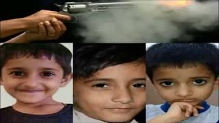 Watch Sarsa Triple Murder Case (Morni Hills) - Uncle Killed his two Nephews and one Niece Video